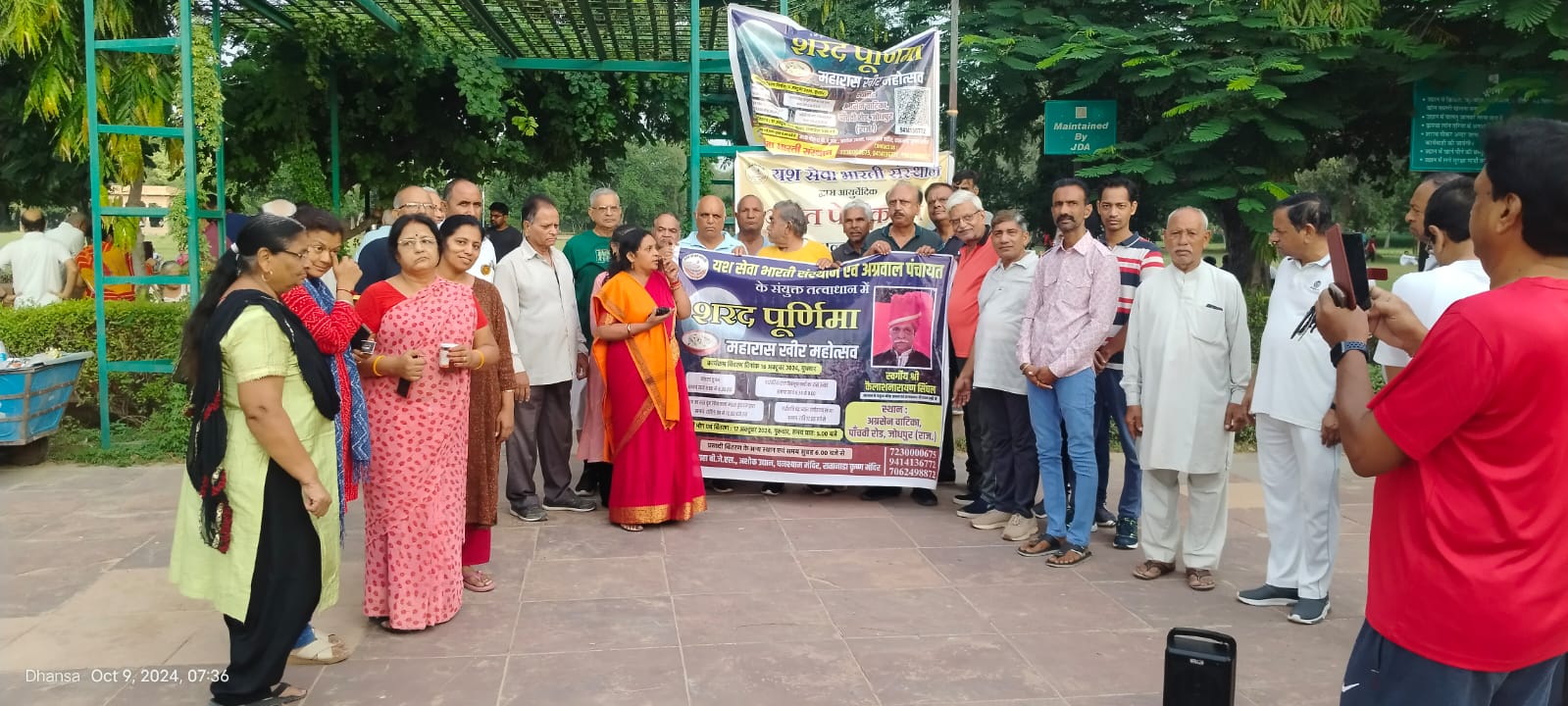 Placeholder article for camp reports and service impact updates